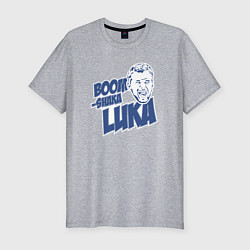Футболка slim-fit Boom shaka Luka, цвет: меланж