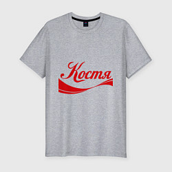Футболка slim-fit Костя, цвет: меланж