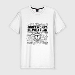 Футболка slim-fit Chaotic dumb revers, цвет: белый