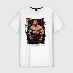 Футболка slim-fit Майк Тайсон мировой бокс, цвет: белый