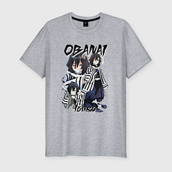 Футболка slim-fit Клинок рассекающий демонов Obanai Iguro, цвет: меланж