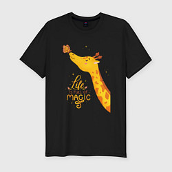 Мужская slim-футболка Пятнистые друзья - жираф и бабочка