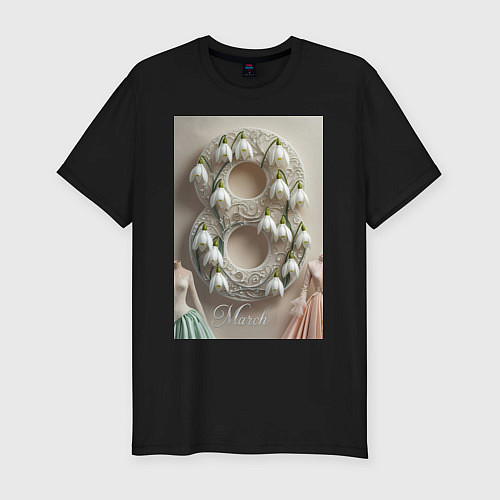 Мужская slim-футболка Ландыши девушкам на 8 марта / Черный – фото 1