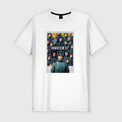 Мужская slim-футболка Микки 17