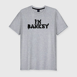 Мужская slim-футболка Это Бэнкси