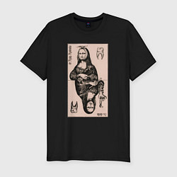 Мужская slim-футболка Мона Лиза у стоматолога