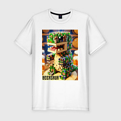 Футболка slim-fit Beersaur and Minecraft - fantasy ai art meme, цвет: белый