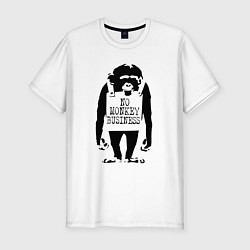 Футболка slim-fit Не валяй дурака, цвет: белый
