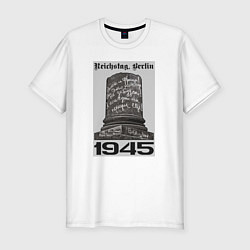 Мужская slim-футболка Колонна рейхтага