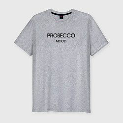 Футболка slim-fit Prosecco mood collection, цвет: меланж