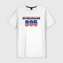 Футболка slim-fit Овечкин 895 хоккей, цвет: белый