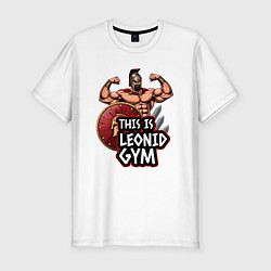 Футболка slim-fit Leonid gym, цвет: белый