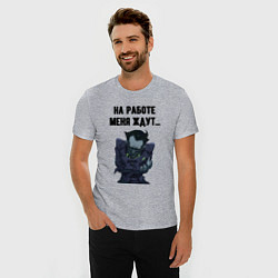 Футболка slim-fit На работе меня ждут, цвет: меланж — фото 2