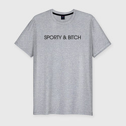 Футболка slim-fit Sporty and bitch, цвет: меланж