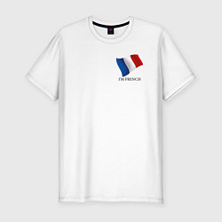 Футболка slim-fit Я Француз - патриотизм, цвет: белый
