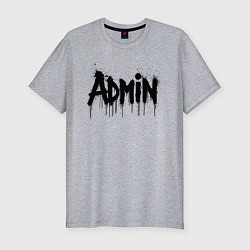Футболка slim-fit Админ черной краской, цвет: меланж