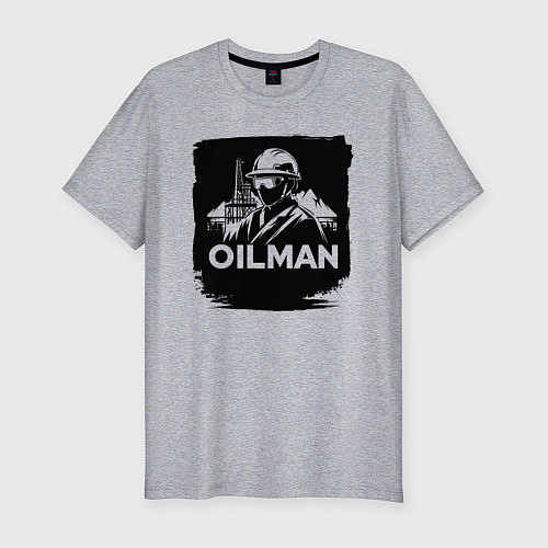 Мужская slim-футболка Нефтяник / Меланж – фото 1