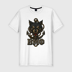 Мужская slim-футболка ВМФ волк