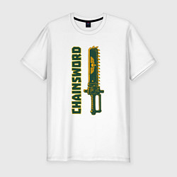 Футболка slim-fit Цепной меч, цвет: белый