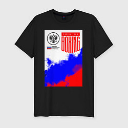 Футболка slim-fit Boxing russian team, цвет: черный