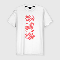 Футболка slim-fit Лошадка, пиксельная вышивка, цвет: белый