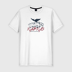 Футболка slim-fit Кавказ Вершины вдохновения, цвет: белый