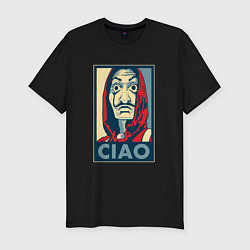 Футболка slim-fit Ciao, цвет: черный
