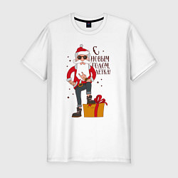 Мужская slim-футболка С Новым годом, детка