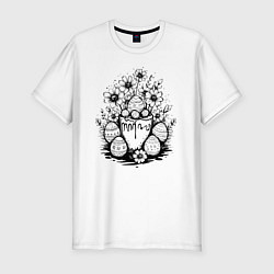 Мужская slim-футболка Пасхальный букет с яйцами