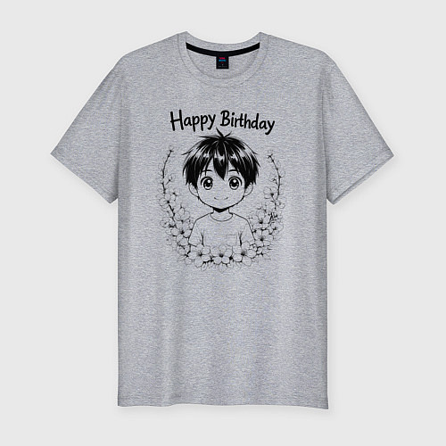 Мужская slim-футболка С днём рождения аниме / Меланж – фото 1