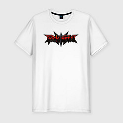Футболка slim-fit Rock metal, цвет: белый