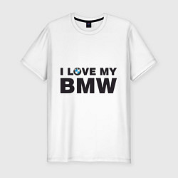 Футболка slim-fit I love my BMW, цвет: белый