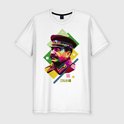 Футболка slim-fit Stalin Art, цвет: белый