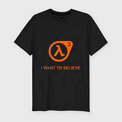 Футболка slim-fit HL3: I want to believe, цвет: черный