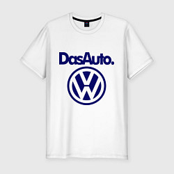Мужская slim-футболка Volkswagen Das Auto