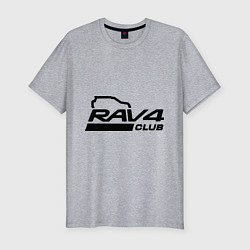 Футболка slim-fit RAV4, цвет: меланж