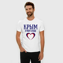 Футболка slim-fit Крым в сердце, цвет: белый — фото 2