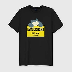 Футболка slim-fit Warning: Relax Zone, цвет: черный