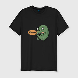 Футболка slim-fit Я сделяль, цвет: черный