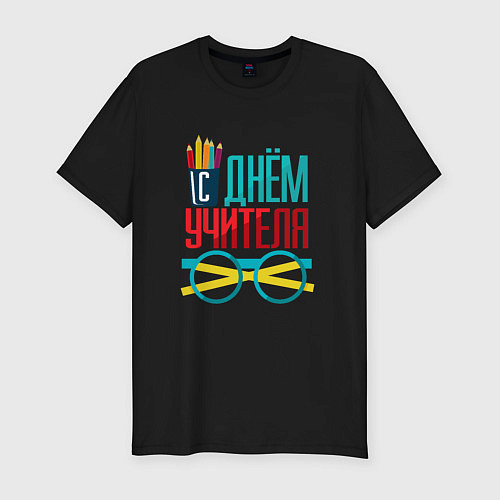 Мужская slim-футболка С Днем учителя / Черный – фото 1
