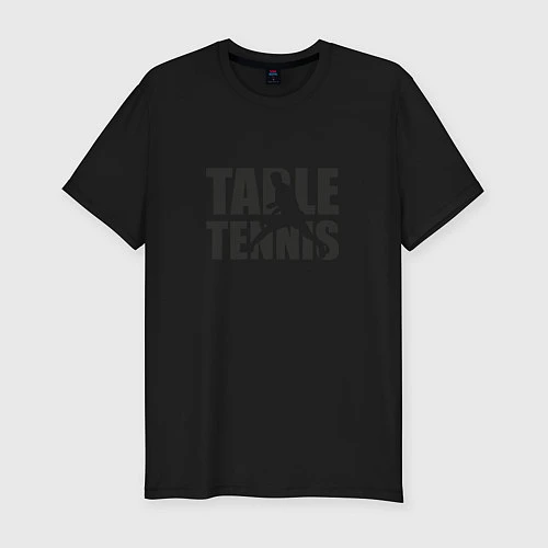 Мужская slim-футболка Table tennis / Черный – фото 1