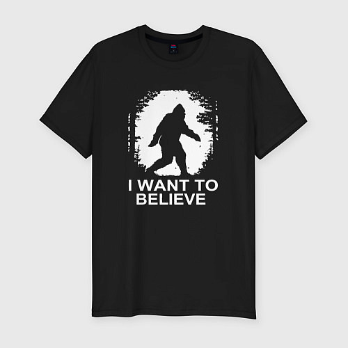 Мужская slim-футболка Хочу верить / Черный – фото 1