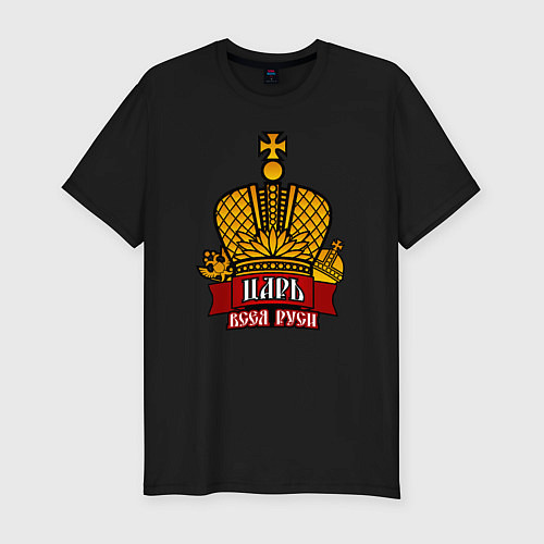 Мужская slim-футболка Царь / Черный – фото 1