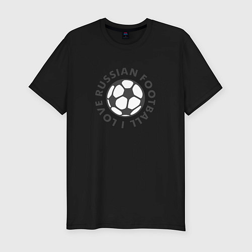 Мужская slim-футболка I love russian football / Черный – фото 1