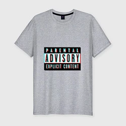 Футболка slim-fit Parental advisory, цвет: меланж