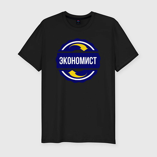 Мужская slim-футболка Эмблема - экономист / Черный – фото 1