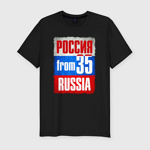Мужская slim-футболка Russia: from 35 / Черный – фото 1