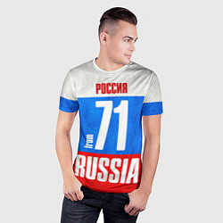 Футболка спортивная мужская Russia: from 71, цвет: 3D-принт — фото 2