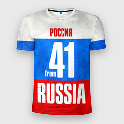 Футболка спортивная мужская Russia: from 41, цвет: 3D-принт