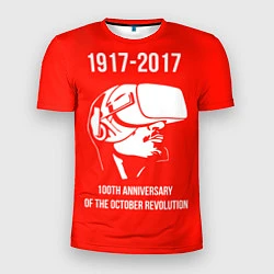 Мужская спорт-футболка 100 лет революции